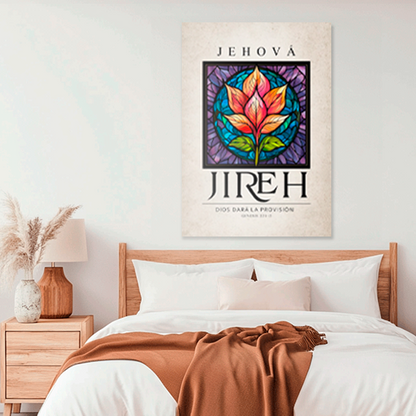 JEHOVAH IS (JIREH) DECORATIVE PICTURE