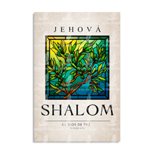 JEHOVAH IS (SHALOM) DECORATIVE PICTURE