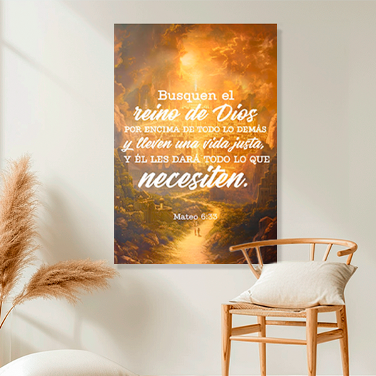 GOD'S PROMISE (MATTHEW 6:33) DECORATIVE PICTURE