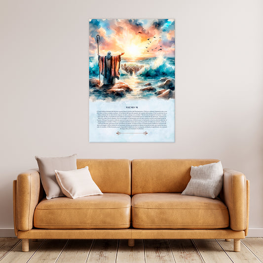 "Moses" watercolor (vertical)