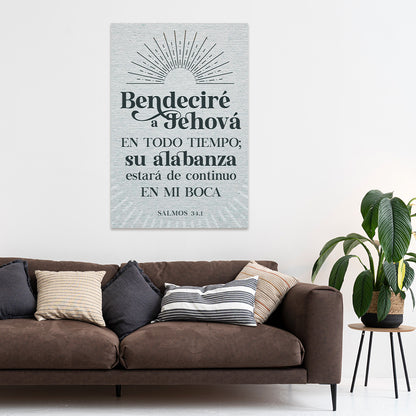 "PSALMS 34:1" decorative painting