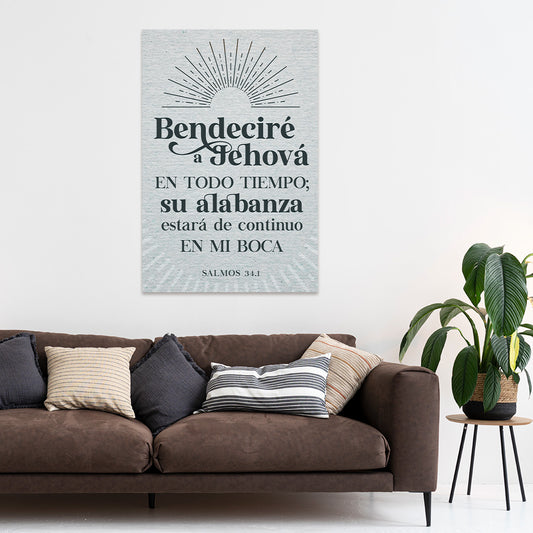 "PSALMS 34:1" decorative painting