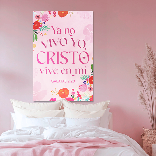 "GALATIANS 2:20" decorative painting