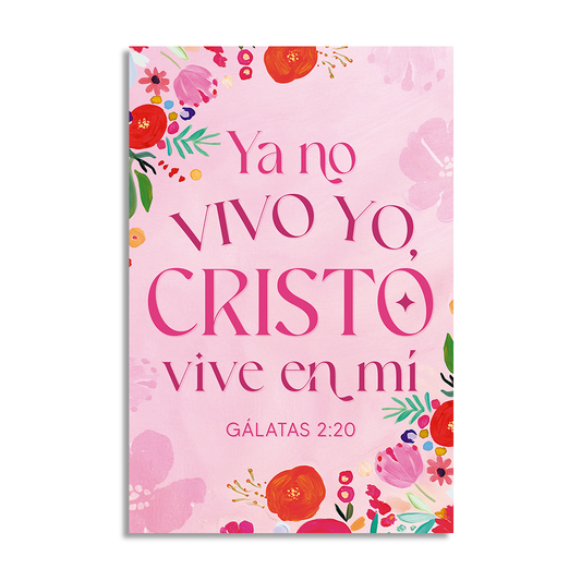 "GALATIANS 2:20" decorative painting