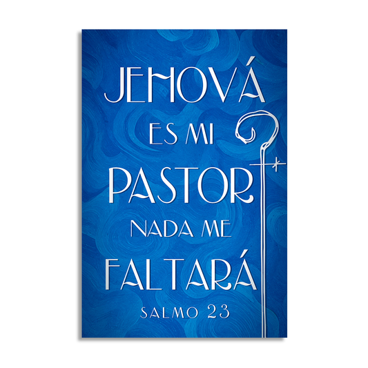 "PSALM 23" decorative painting