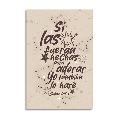 "PSALM 148:3" decorative painting